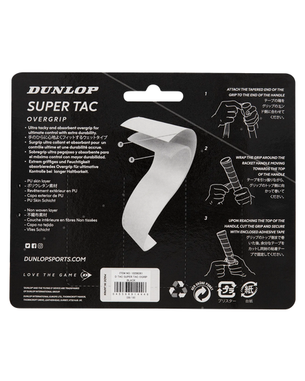Dunlop Super Tac Overgrip black 3-pack back