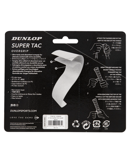 Dunlop Super Tac Overgrip white 3-pack back